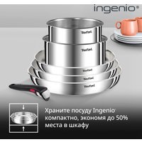 Набор сковород Tefal L8968S04