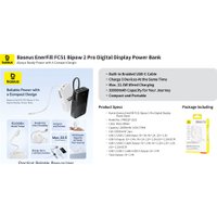 Внешний аккумулятор Baseus EnerFill FC51 Bipow2 Pro Power Bank 20000mAh (белый)
