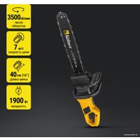 Электрическая пила Kolner KECS 40/1900L