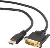 CC-HDMI-DVI-7.5MC