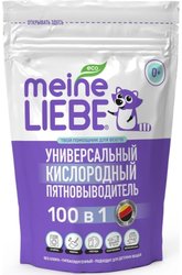 кислородный очиститель (800 г)