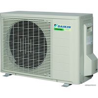 Кондиционер Daikin Siesta ATXS25K/ARXS25L3