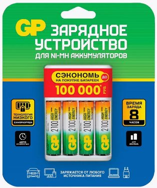 

Аккумуляторы + зарядное GP 210AAHC CPBR-2CR4