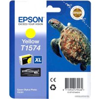 Картридж Epson C13T15744010