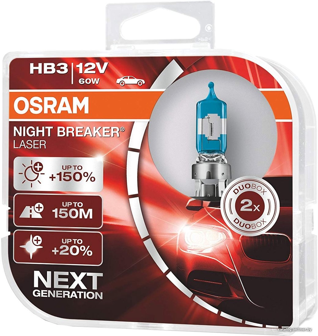 Галогенная лампа Osram HB3 9005NL-HCB 2шт