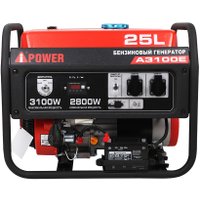 Бензиновый генератор A-iPower A3100E в Мозыре