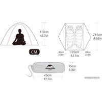 Треккинговая палатка Naturehike Star-river 2 NH17T012-T (20D, зеленый)