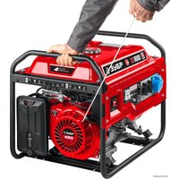 Бензиновый генератор Зубр СБ-8000