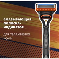Подарочный набор Gillette Fusion Станок + 1 кассета + Гель для бритья (75 мл)