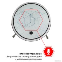 Робот-пылесос JVC JH-VR510 (crystal)