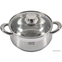 Кастрюля Gipfel Serenade 1743