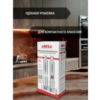 Мельница для специй Aresa AR-5601 в Лиде