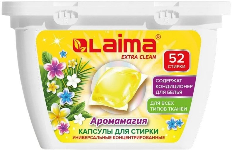 

Капсулы для стирки Laima Аромамагия 608265 (52 шт)