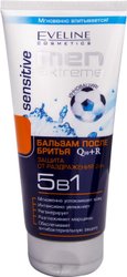 Q10+R Men Extreme Sensitive 5 в 1 бальзам (200 мл)
