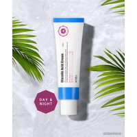  A'Pieu Крем для лица Glycolic Acid Cream 50 мл