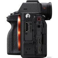 Беззеркальный фотоаппарат Sony Alpha a7 IV Body