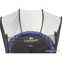 Батут Calviano Outside Master Smile 252 см - 8ft (внешняя сетка, с лестницей)