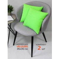 Декоративная подушка Matex Velours 49-999 ( 2шт, салатовый)