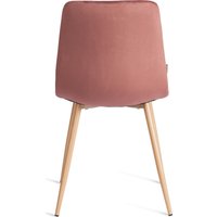 Стул TetChair Chilly mod. JSC-220 (коралловый/натуральный)