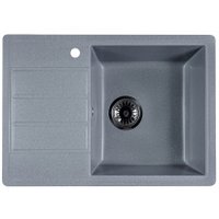 Кухонная мойка Marblan Recta R (серебристый)