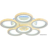 Припотолочная люстра Aitin Pro C7171A/6 (белый RGB)