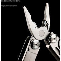 Мультитул NexTool Nextool Flagship Pro NE20220