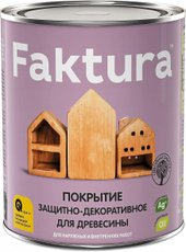 Faktura 0.7 л (орех)