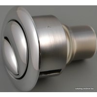 Комплект арматуры Уклад АБ 77.57.14.3