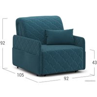 Кресло-кровать Moon Family 119 MF006390