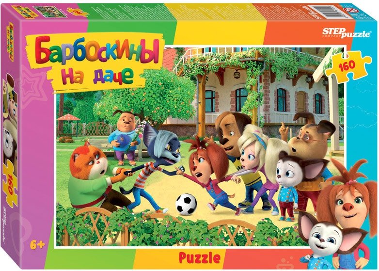 

Пазл Step Puzzle Барбоскины на даче 94122 (160 эл)