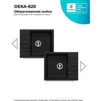 Кухонная мойка Polygran Deka 600 (космос)