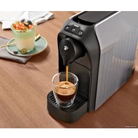 Капсульная кофеварка Tchibo Cafissimo Easy (серый)