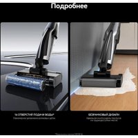 Вертикальный моющий пылесос Deerma VX200 (серый)