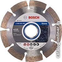 Отрезной диск алмазный  Bosch 2.608.602.597