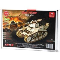3Д-пазл Lemmo Танк МС-1 (Т-18) 00-25