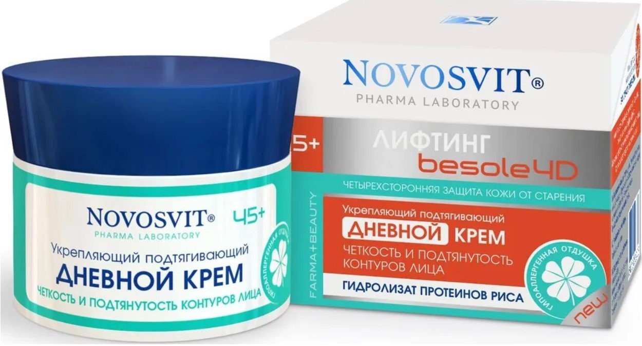 

Novosvit Крем для лица Укрепляющий Подтягивающий дневной 50 мл