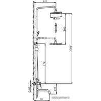 Душевая система  FRAP F2429