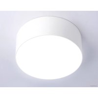 Спот Ambrella light Air Alum FV5511 WH