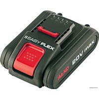Кусторез AL-KO EasyFlex HT 2000 113700 (с АКБ)