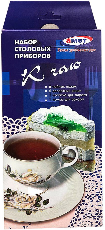 

Набор столовых приборов Amet Славяна 1с317