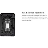 Тостер Kitfort KT-6875