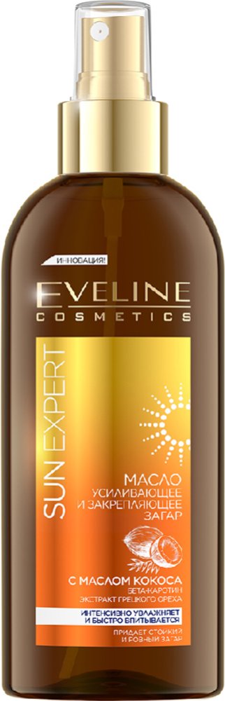 

Масло для загара Eveline Cosmetics Sun Expert Усиливающее и закрепляющее загар с маслом кокоса 150 мл