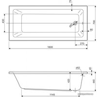 Ванна Cezares Plane Mini Solo 160х70