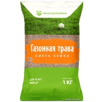 Семена МинскСортСемОвощ Канада Лэндскейп Satimex 1 кг