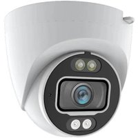 IP-камера Orient IP-845A