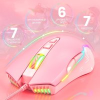 Игровая мышь Onikuma CW905 Pink Twist