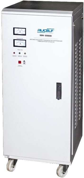 

Стабилизатор напряжения Rucelf SDV-20000