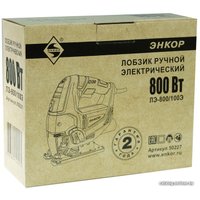 Электролобзик Энкор ЛЭ-800/100Э