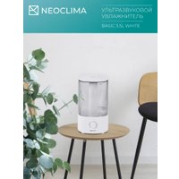 Увлажнитель воздуха Neoclima Basic 3.5L White