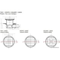 Трап/канал Pestan Confluo Standard Square 1 Mask